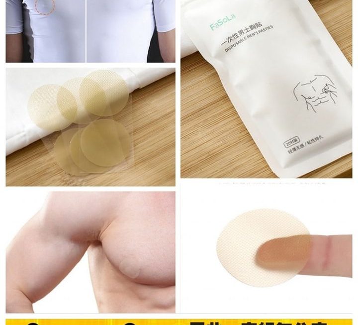 Fasola男士胸部乳頭貼~$19