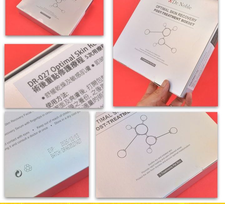 Dr.Noble 術後重點修護療程套裝 ~$165