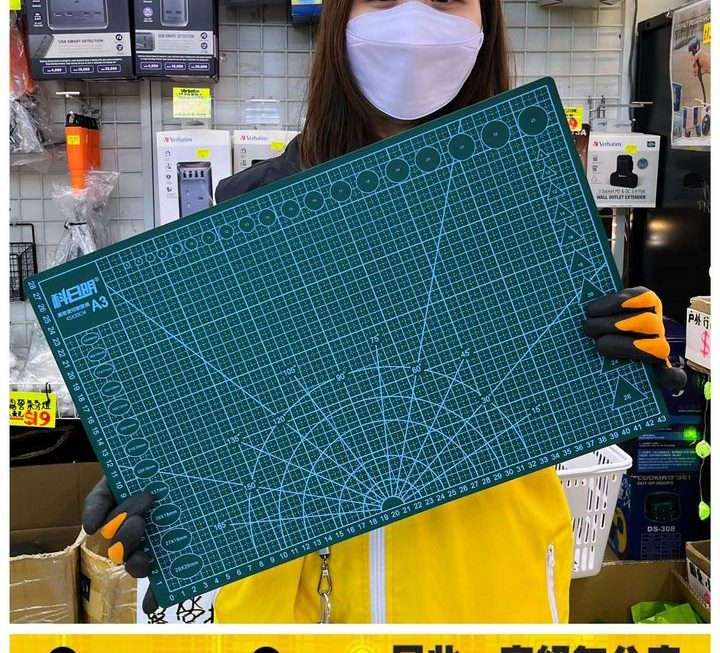 亞妹今次唔賣洗衫板✌🏻