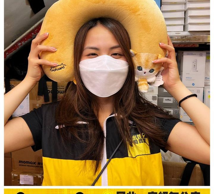 亞妹推介✌🏻