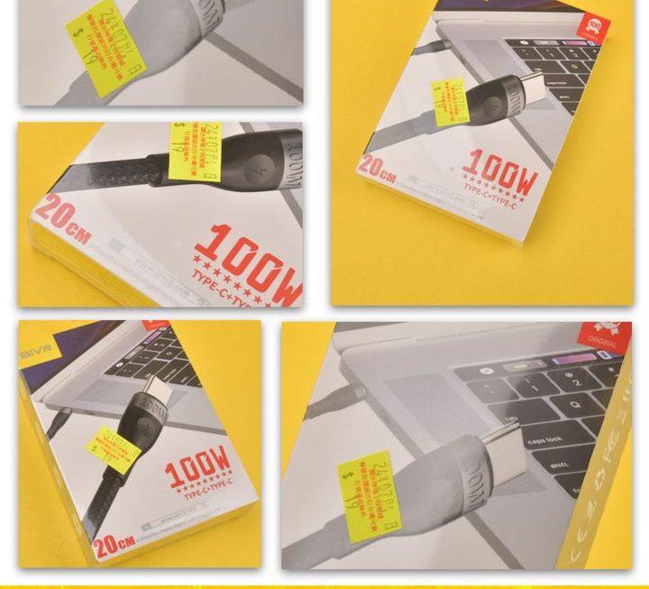 aiVR數據充電線~$19