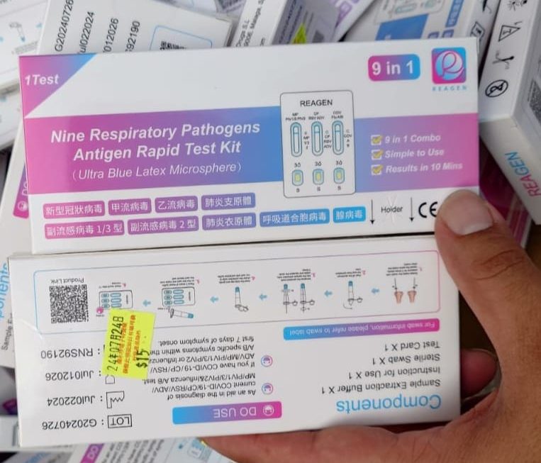 $15 …. 九合一檢測劑 門口位