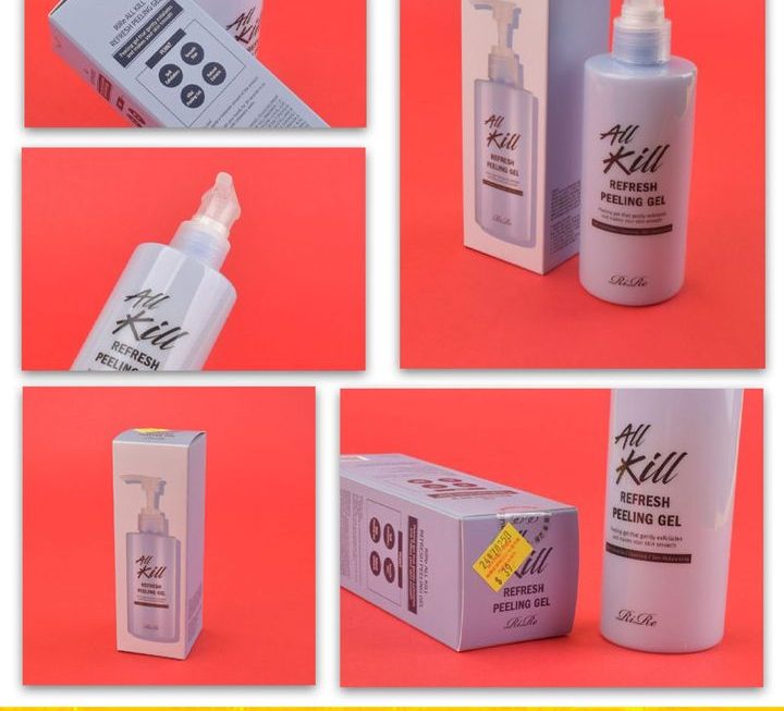 Rire.All kill角質啫喱~$39