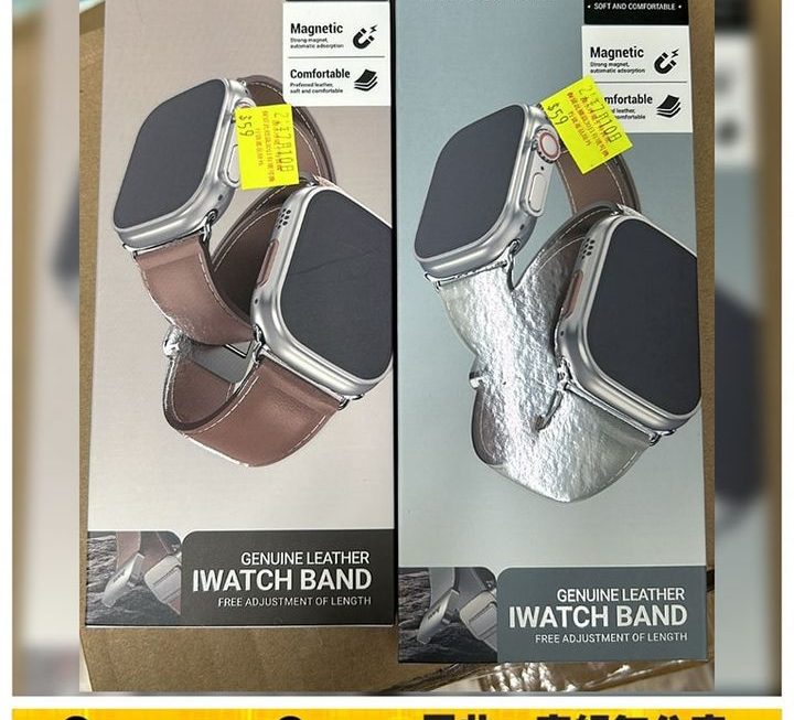 hoco.as103 iWatchBand錶帶～$59/款