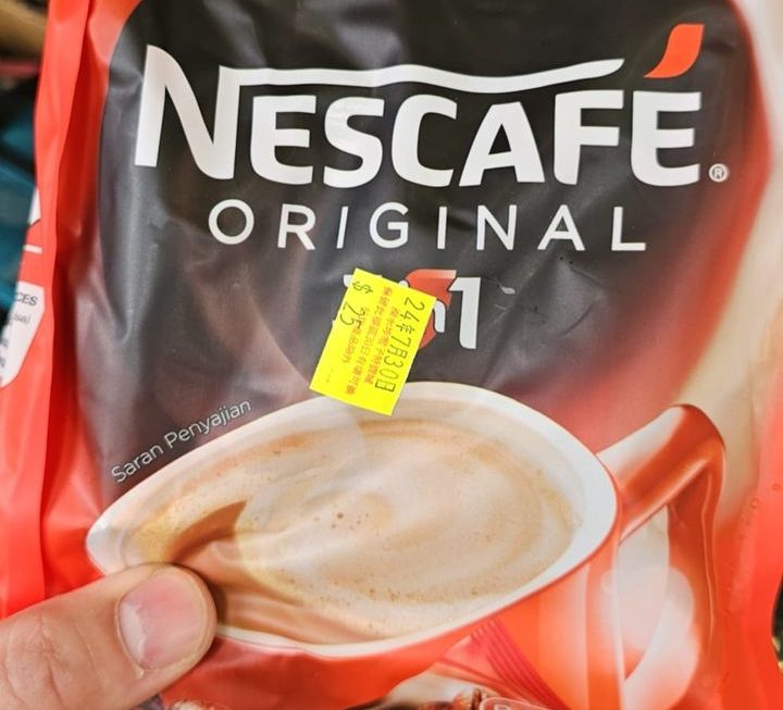 $25 咖啡粉門口位