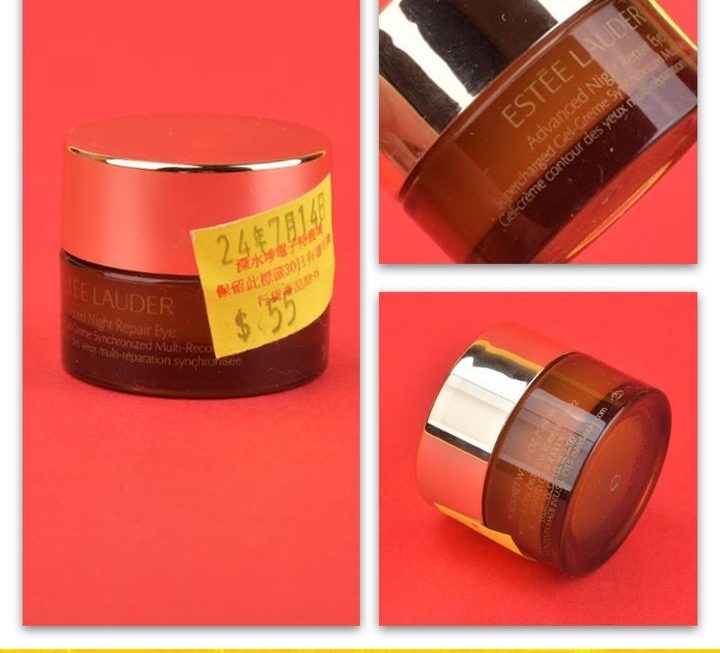 Estee Lauder晚間修護眼霜~$55