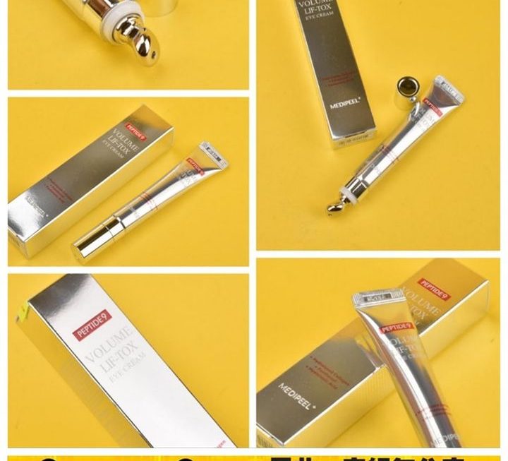 Medipeel緊緻提亮眼霜棒~$69