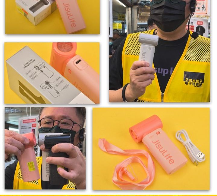 哥哥好介紹✌🏻✌🏻中間位