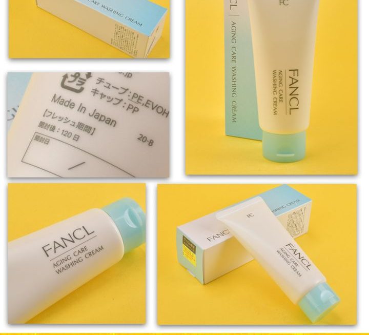 FANCL 抗氧化去角質護理潔面乳 ~$79