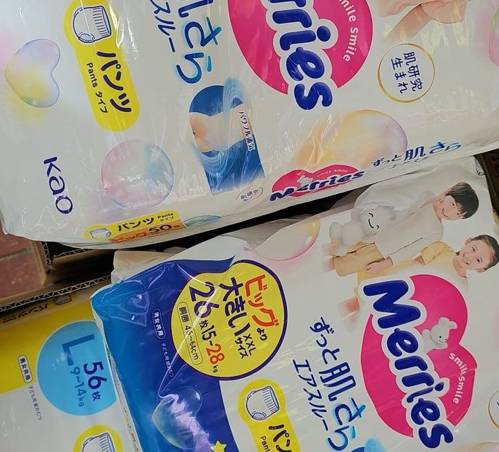 $89 最後少量 門口位