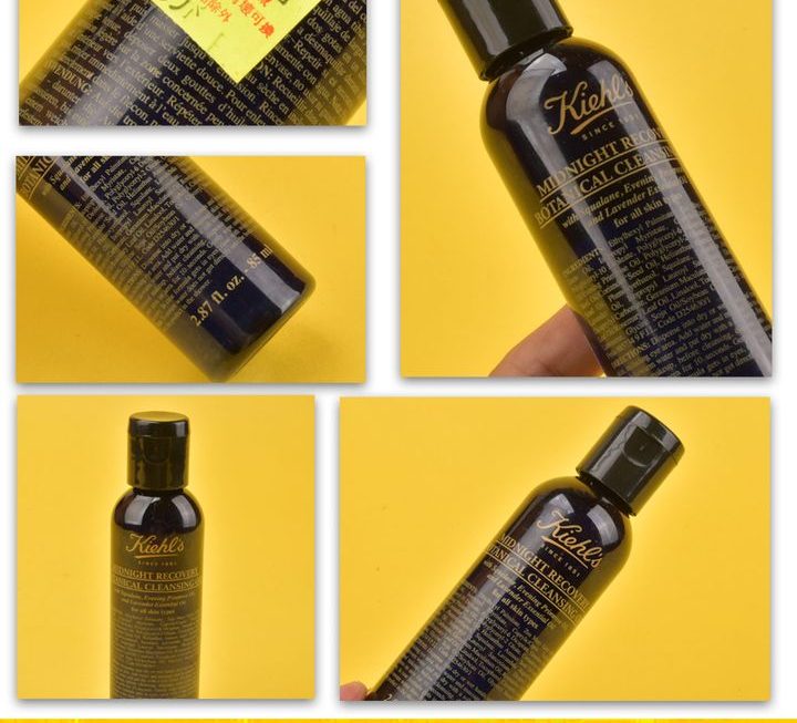 Kiehl’s 深夜奇蹟溫和潔顔油 ~$55