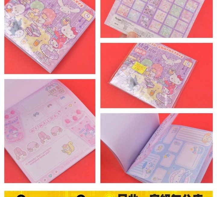 Sanrio 卡通主題貼紙簿~$10