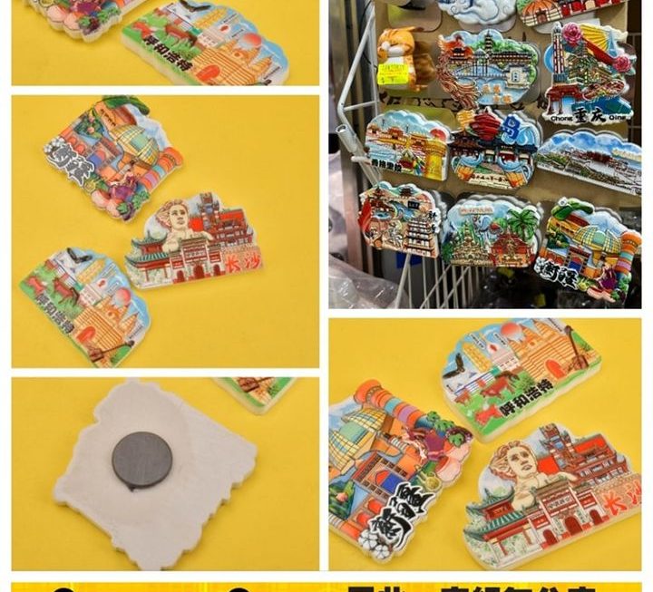 城市旅遊風景磁石貼~$9/個