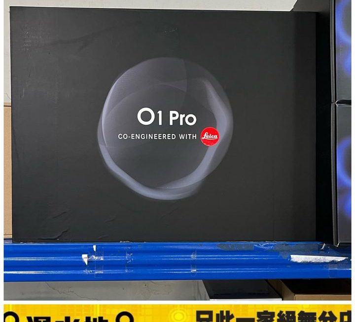 JMGO O1 Pro 家用投影機 $2900
