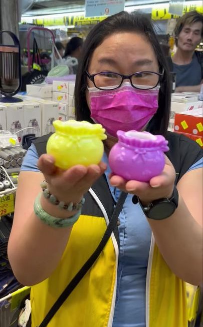 姨姨好介紹