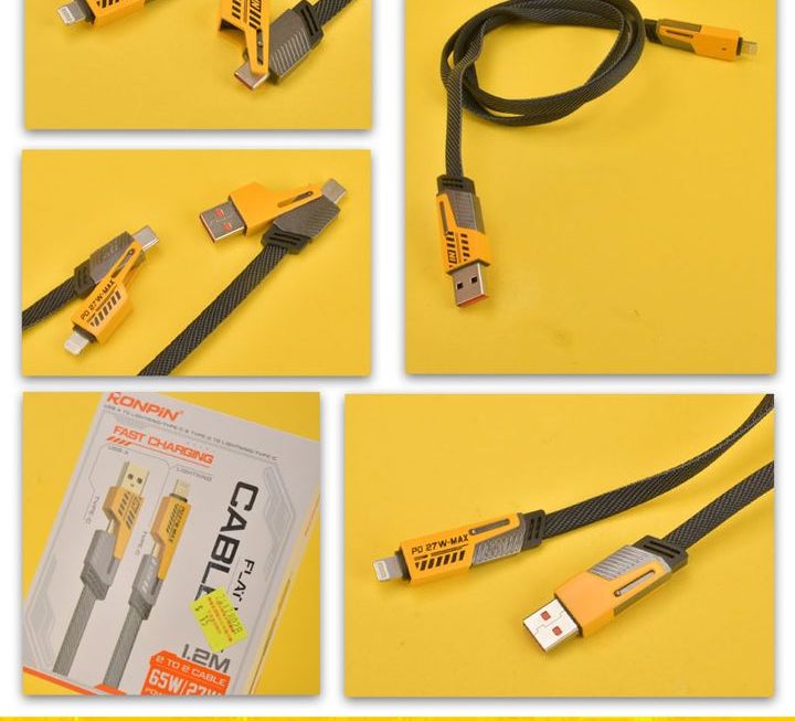 RONPIN.四合一數據充電線~$15