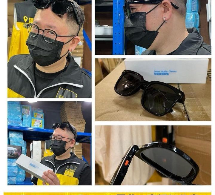 一物二用智能耳機連太陽眼鏡 ~$399