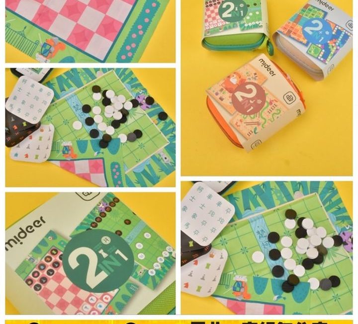 Mideer二合一飛行棋象棋遊戲套裝~$55