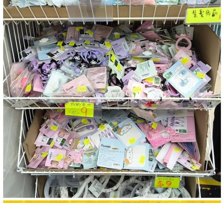 一樓14號鋪貨架