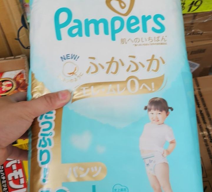 only l $100 門口位