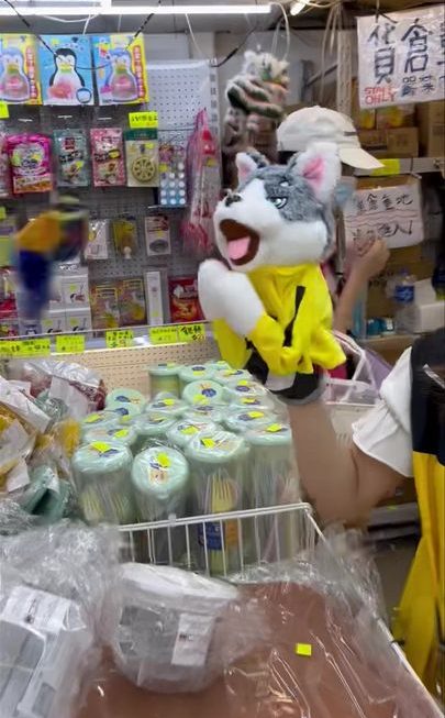 又返貨喇
