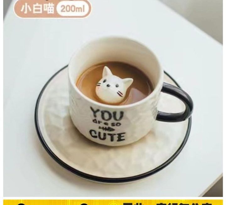 得意貓貓公仔咖啡杯~$29