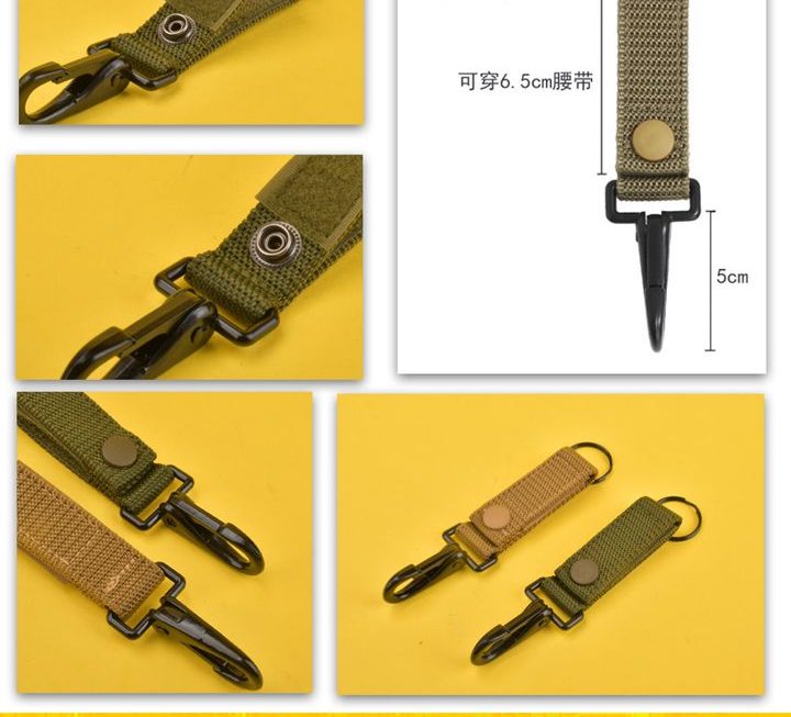 戰術掛腰掛鈎帶 ~$9