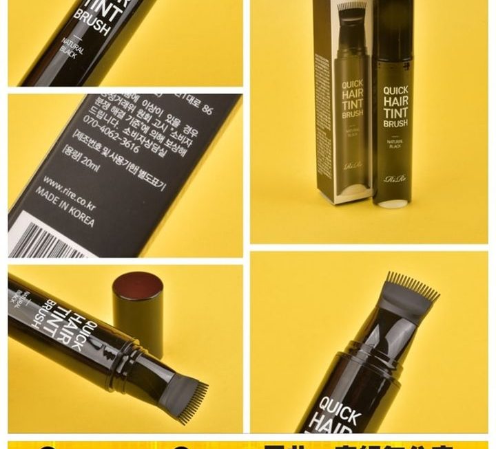 RiRe自然黑快速染髮掃~$39