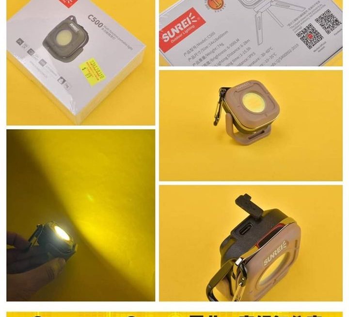 SUNREI 便携式強光燈 ~$89