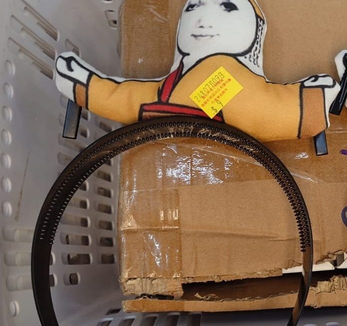 ?????頭箍 $9 門口位