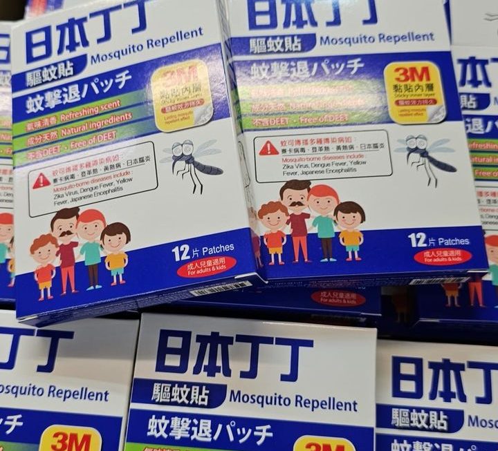 $10 廚具部 驅蚊貼