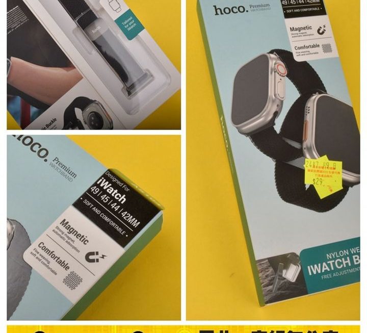 hoco.as103 iWatchBand錶帶～$59/款