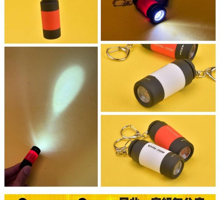 迷你鎖匙扣電筒仔~$9/個