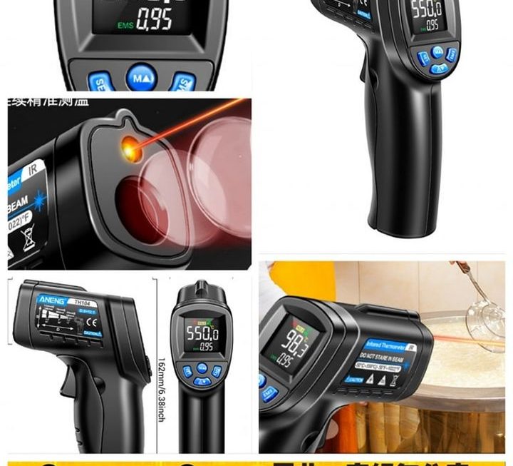ANENG紅外線溫度器~$59