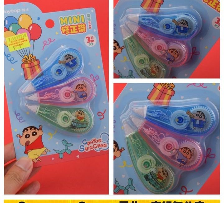 迷你塗改帶套裝~$9