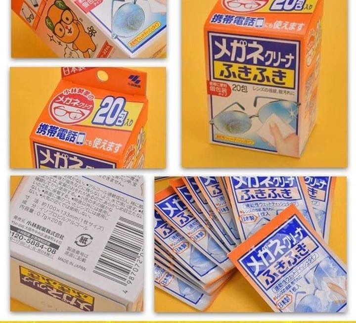 小林製藥眼鏡防霧布~$19/盒