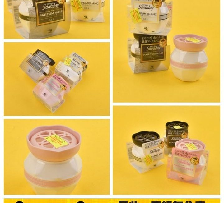 Sawaday固定香水~$19/個