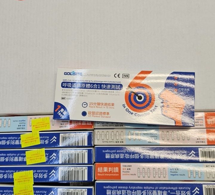 $10 一支書展特價優惠🤣