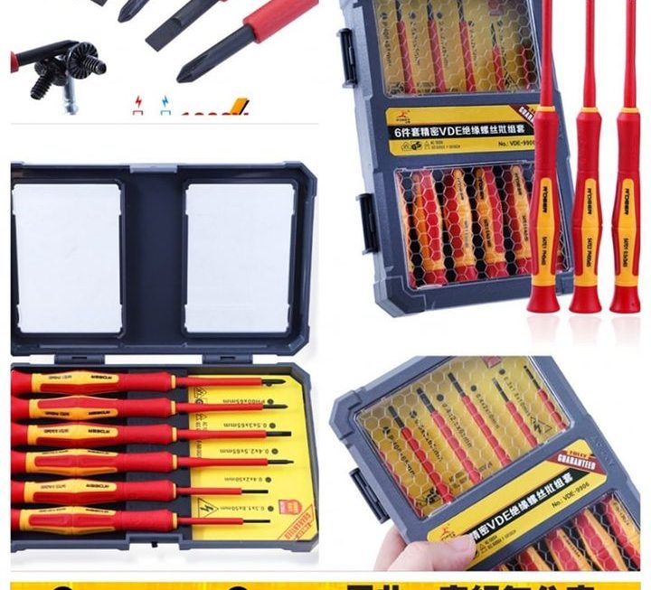 絕緣螺絲批工具套裝 ~$49