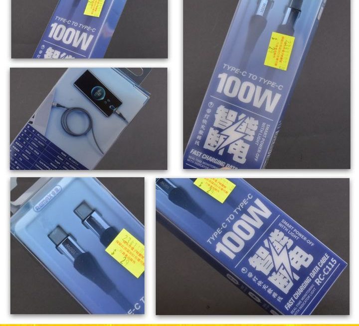 Remax.RC-C115數據充電線~$25【特價】