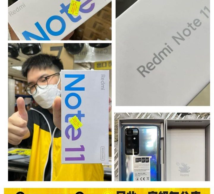 Redmi Note 11智能手機 ~$620