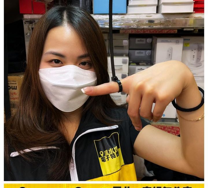 亞妹推介✌🏻