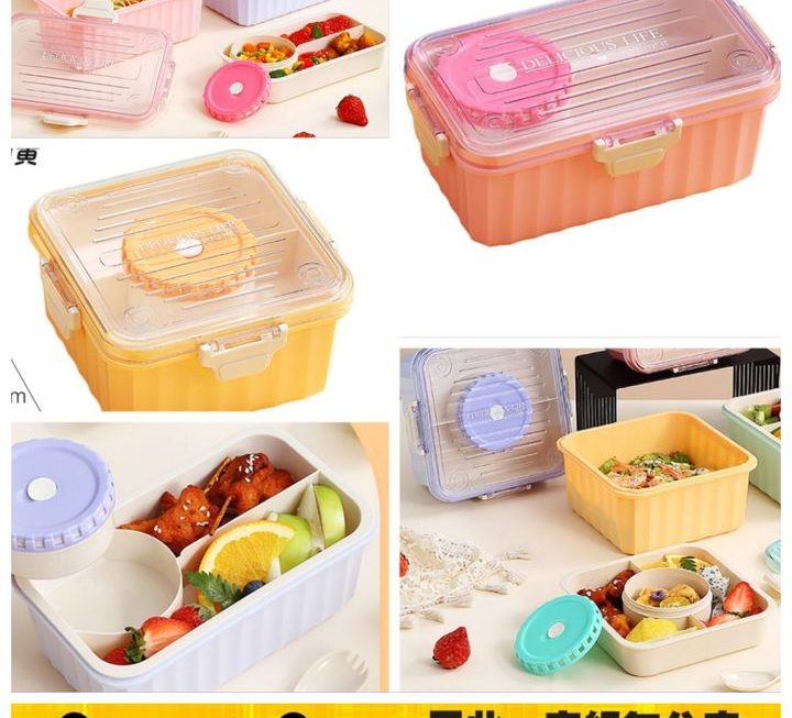透明午餐盒~$15