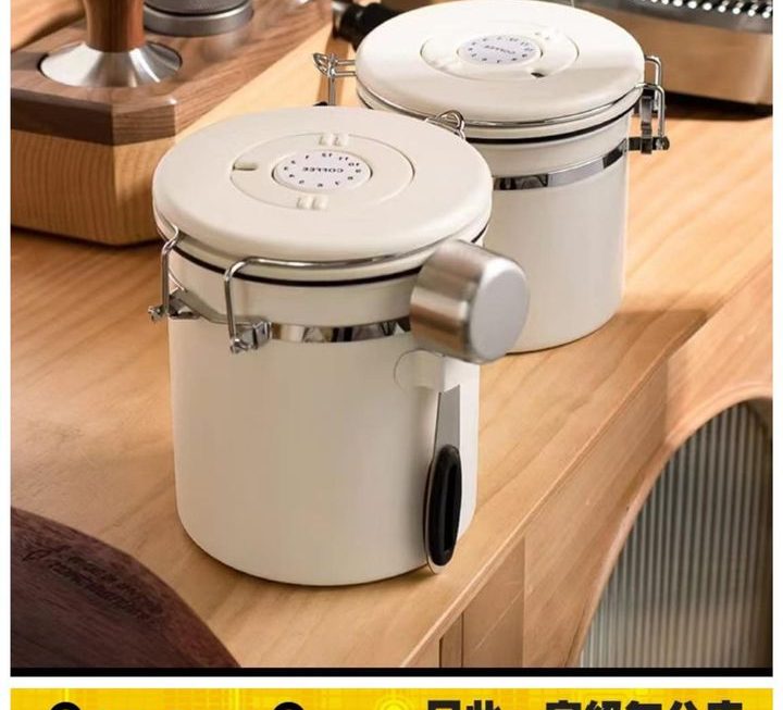 不鏽鋼咖啡豆密封罐~$49