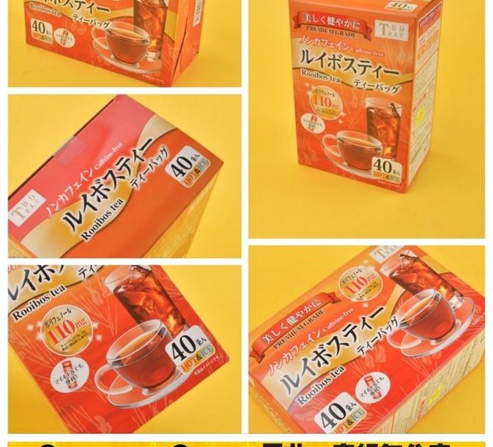 東美堂無咖啡因南非博士茶~$39