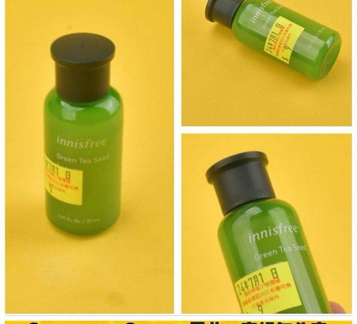 innisfree綠茶籽保濕精華~$9
