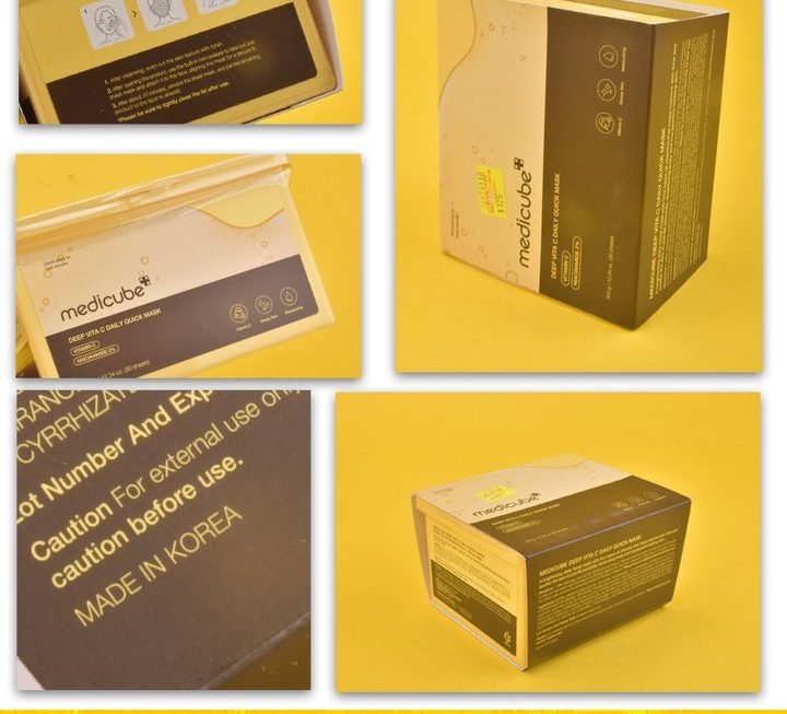 medicube DEEP維C日常急救面膜 ~$125