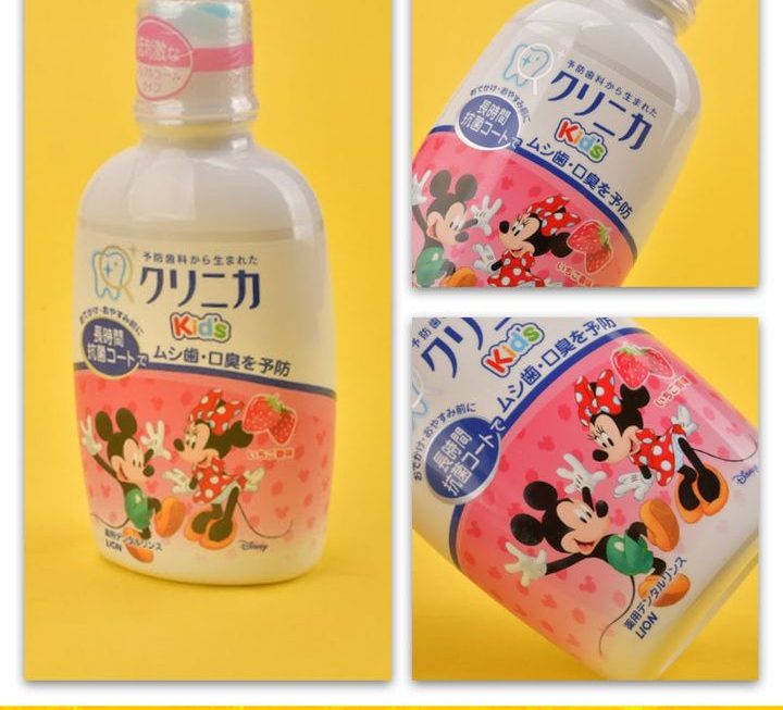 獅王兒童漱口水~$25