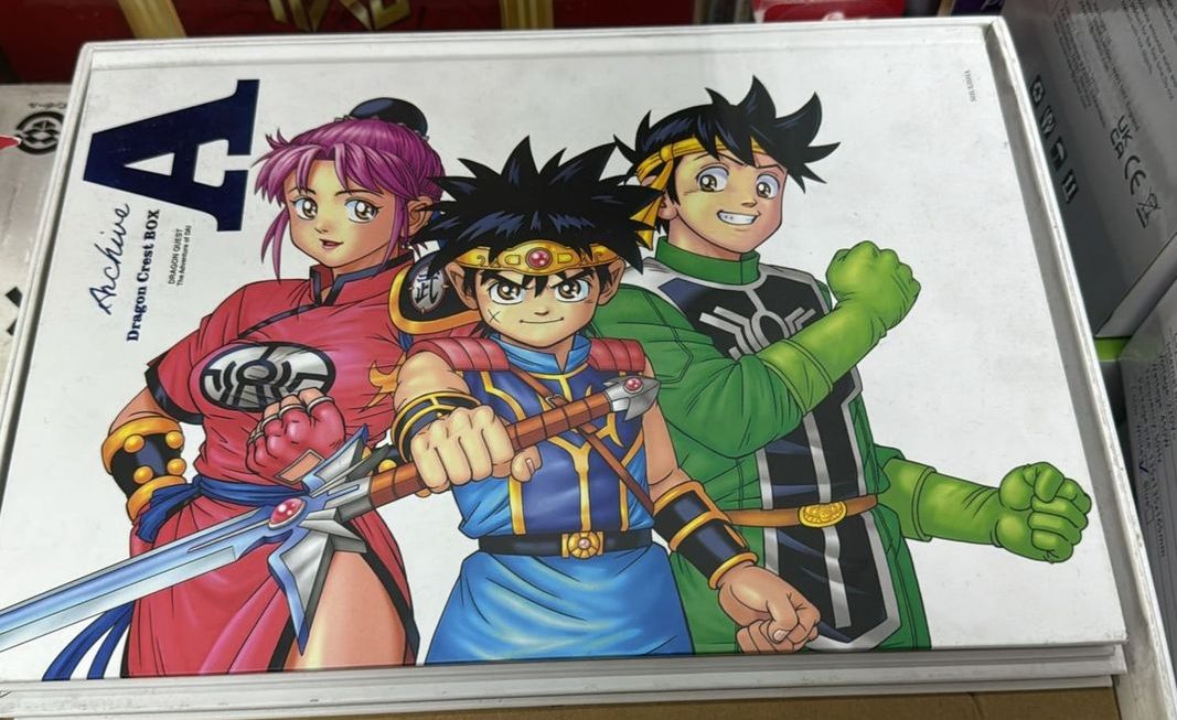 $59 龍特典門口位