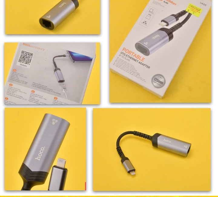 hoco OTG Lightning 轉網絡頭 ~$9